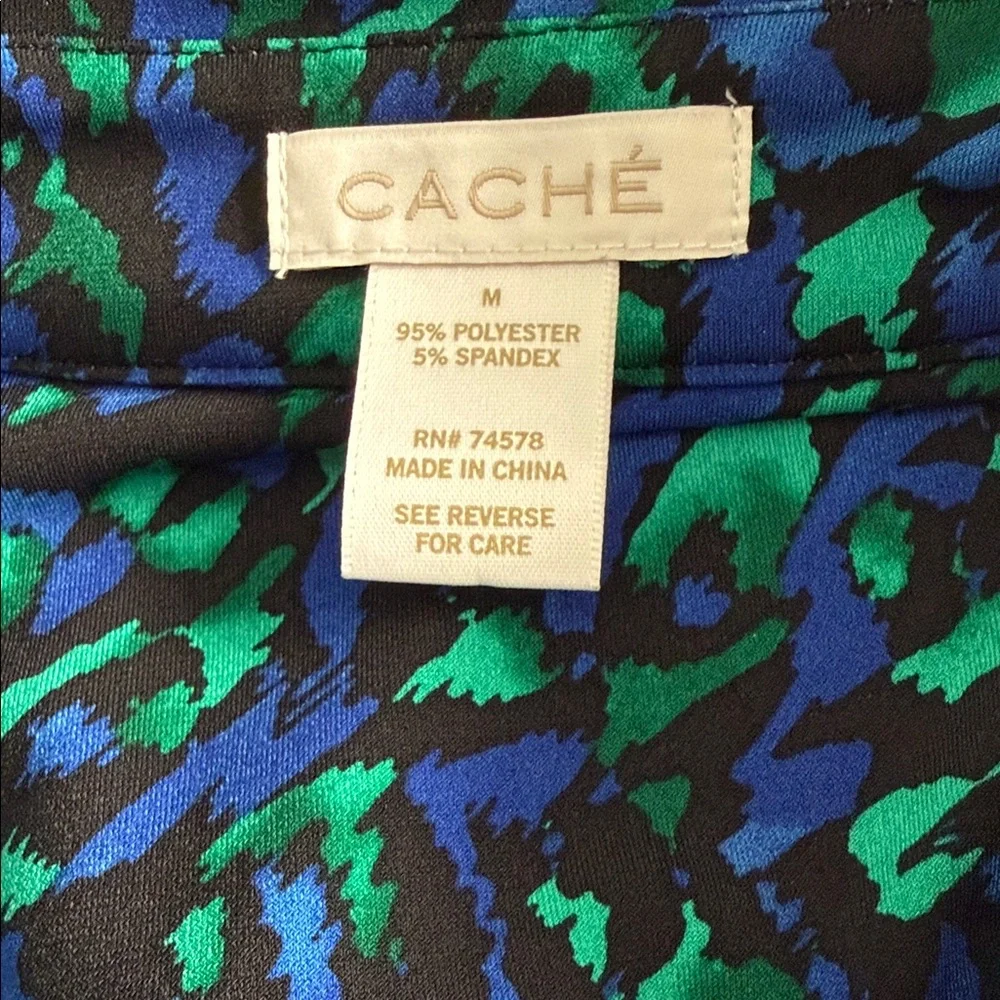 Cache Blue Green‎ Abstract Long-Sleeve Button Dress - Picture 7 of 7